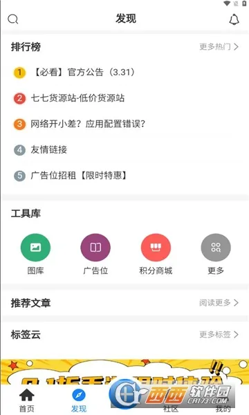��������2026���°汾