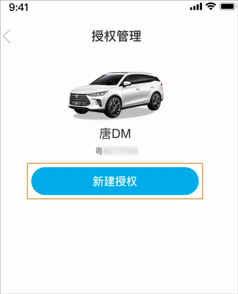 ���ǵϿ���(�������ܳ���ƽ̨)