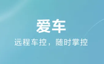 ���ǵϿ���(�������ܳ���ƽ̨)