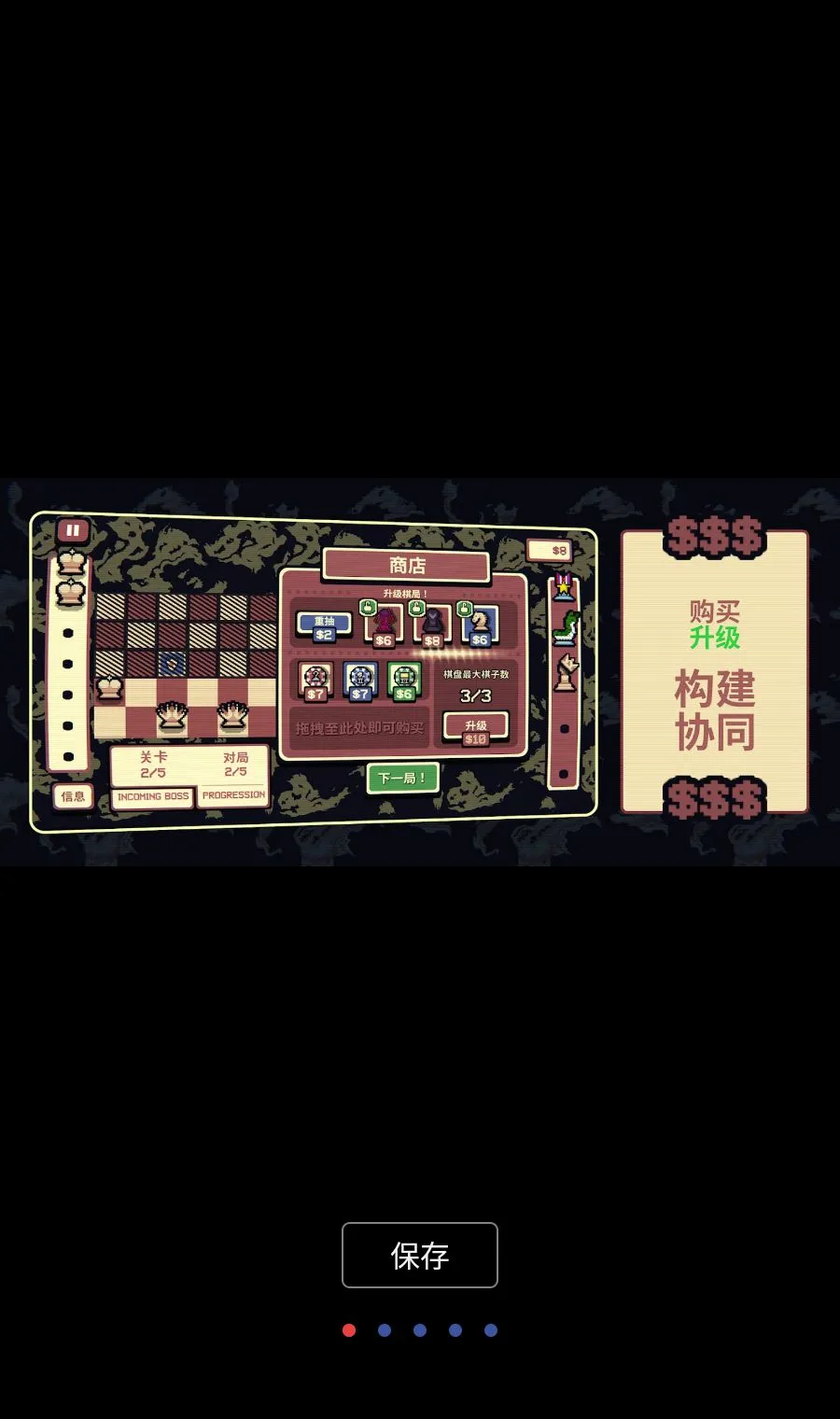 ǧ��ټ�(�������������Ϸ)v1.0.16 ��Ѱ�
