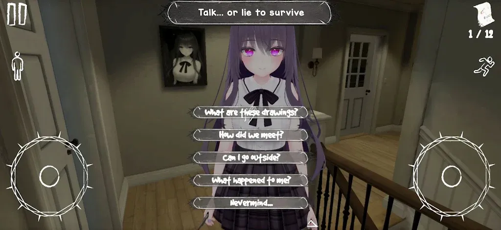 ��ҹ������������Ӱ(�ֲ������Ϸ)v1.0.8 ��׿��