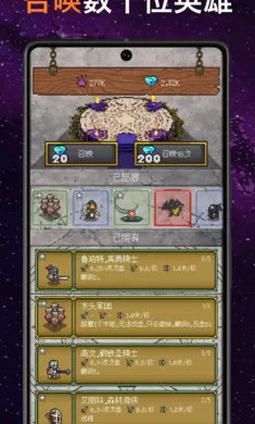 ֻ��һ����2026���°汾v0.1.1 ��׿��