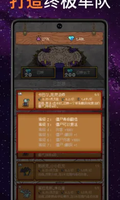 ֻ��һ����2026���°汾v0.1.1 ��׿��