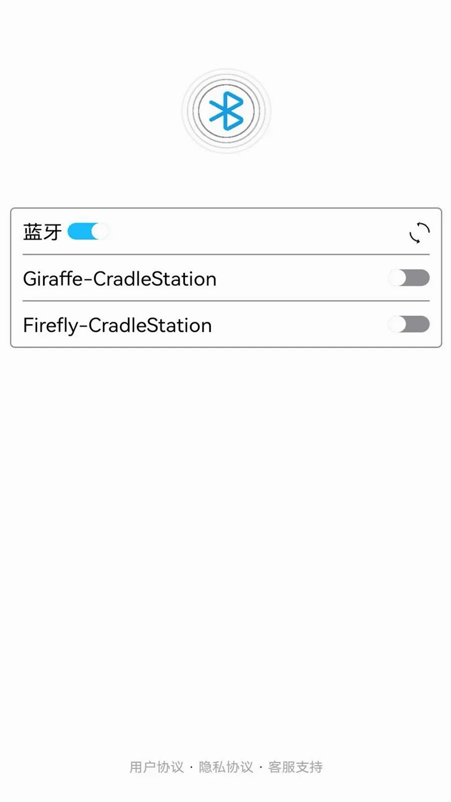 CradleStation�����ֻ���v1.0.0 ��Ѱ�