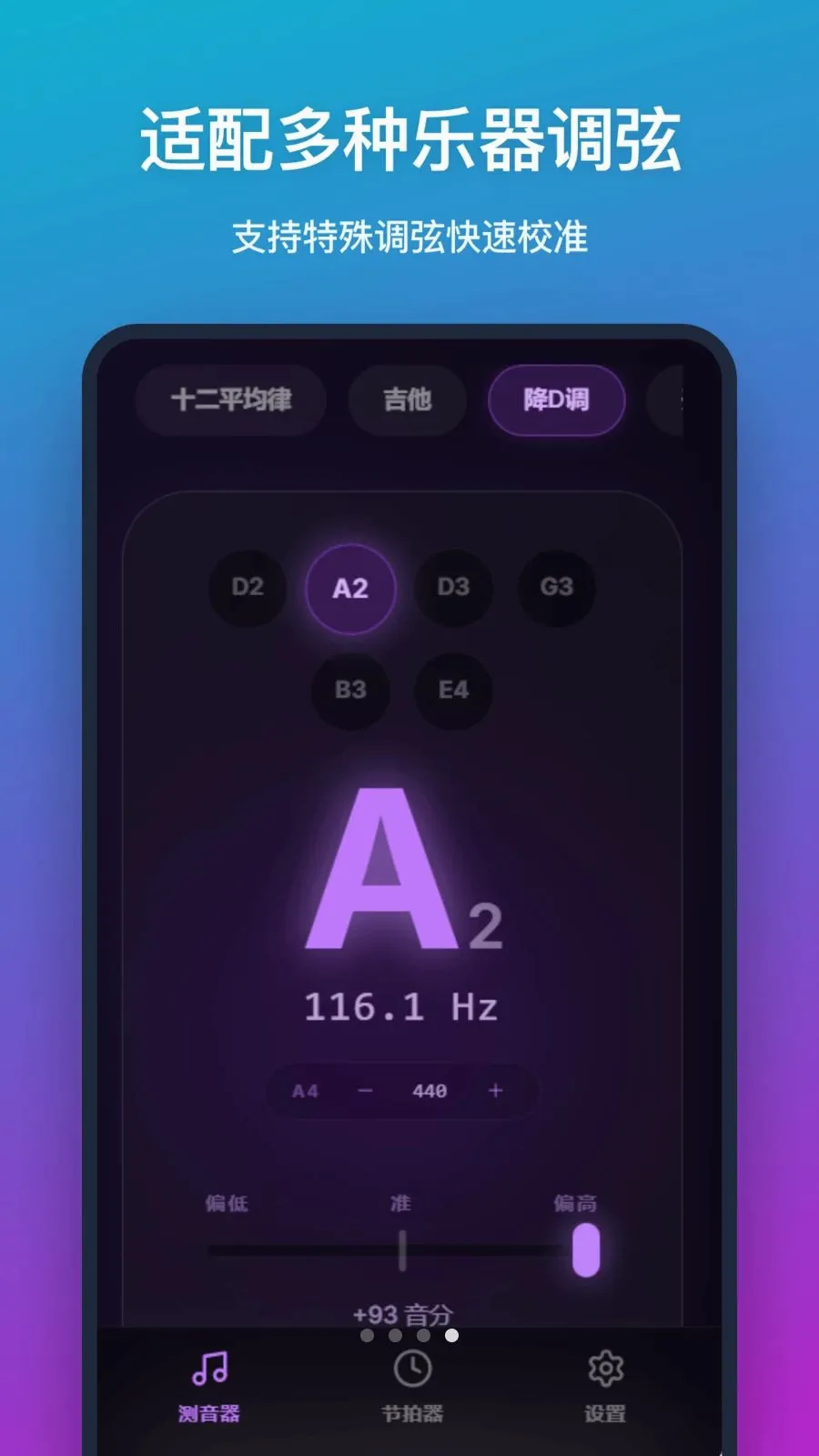�����������ֻ���v1.0.0 �ֻ���