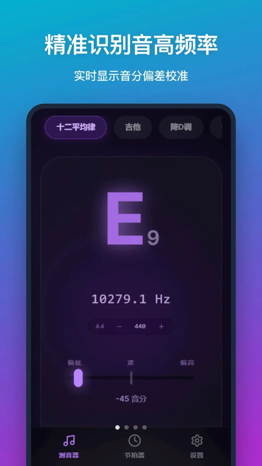 �����������ֻ���v1.0.0 �ֻ���