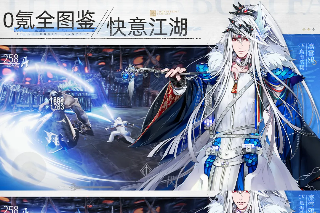���뽣�μ�2026�ٷ�����v1.4.2 ��׿��