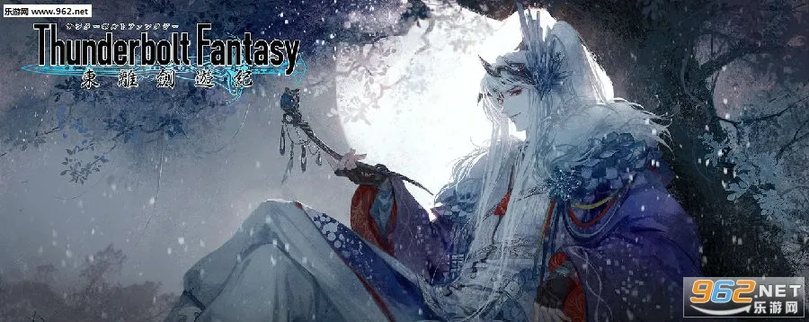 ���뽣�μ�2026�ٷ�����