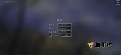 ��������(��սս����Ϸ)