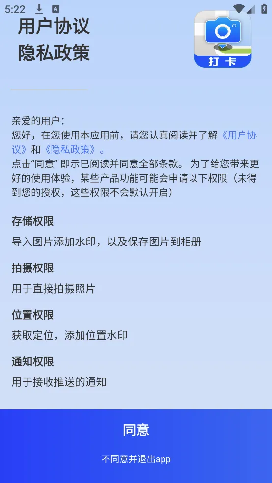 �ʶ�ˮӡ���(ˮӡ��������)v3.3.0 ��Ѱ�