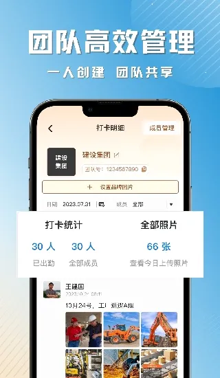 �ʶ�ˮӡ���(ˮӡ��������)v3.3.0 ��Ѱ�