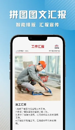 �ʶ�ˮӡ���(ˮӡ��������)v3.3.0 ��Ѱ�