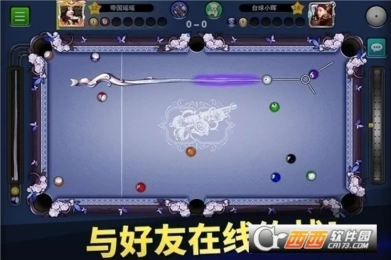 ̨��۹�2026�ٷ����°汾v6.81001 �ֻ���