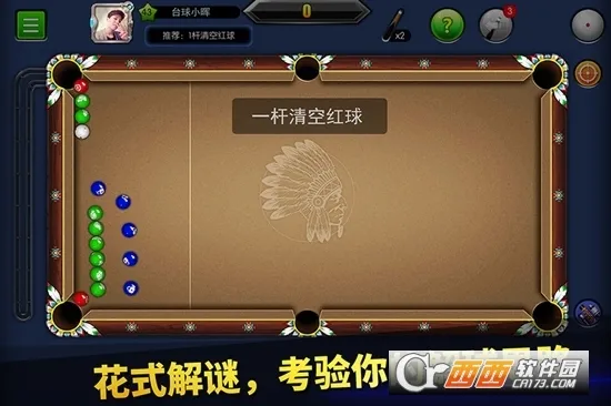 ̨��۹�2026�ٷ����°汾v6.81001 �ֻ���