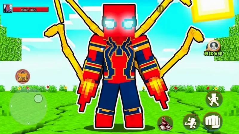 ֩����ȥ��������ֻ���v0.7.8 �ֻ���