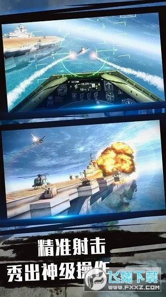 ���ػ�ģ��������ȫ���ɻ������ֻ���