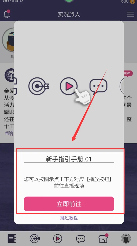 ʵ������2026���°汾