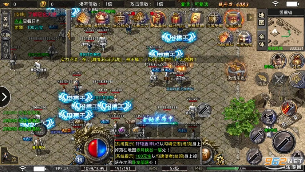 С�㴫��(��������Ϸ)v1.0.3 ��Ѱ�
