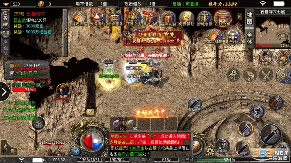 С�㴫��(��������Ϸ)v1.0.3 ��Ѱ�