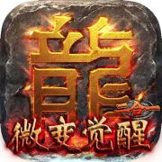 С�㴫��(��������Ϸ)v1.0.3 ��Ѱ�