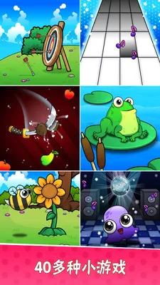 �ҵĳ���(����������Ϸ)