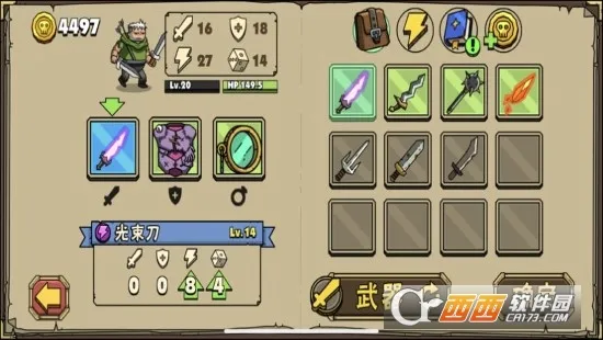 ��ͷ�Ƕ�ʿ2�����ֻ���v4.0.2 �ֻ���