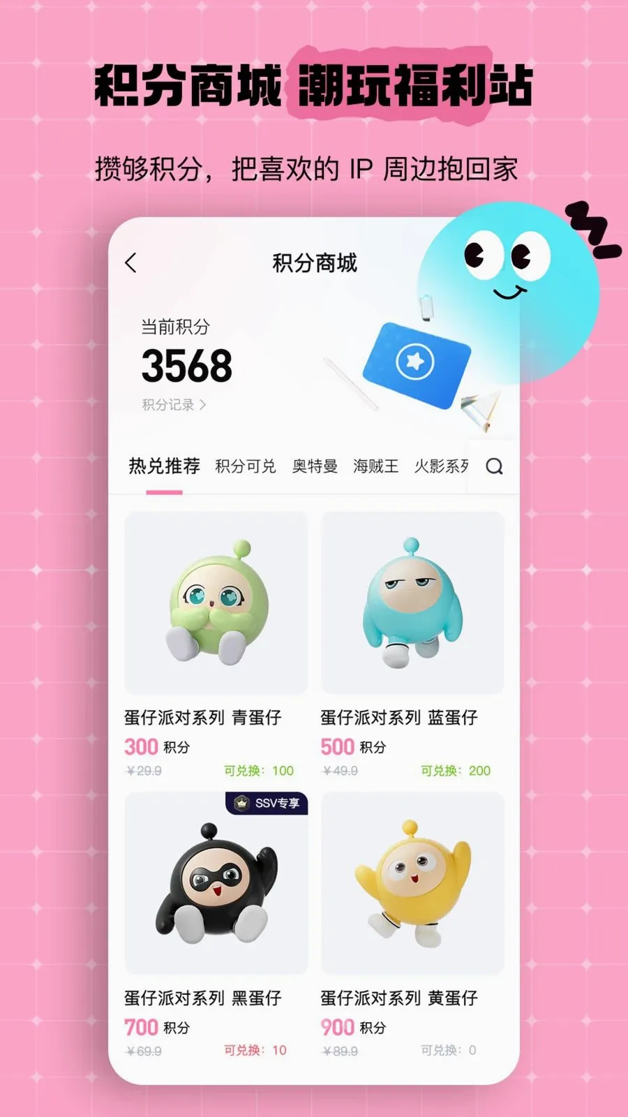 �ֿ���(ȫ������App)v1.0.7 ��׿��
