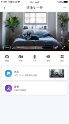 СC�ռ�2026�ٷ�����v1.12.6 �ֻ���