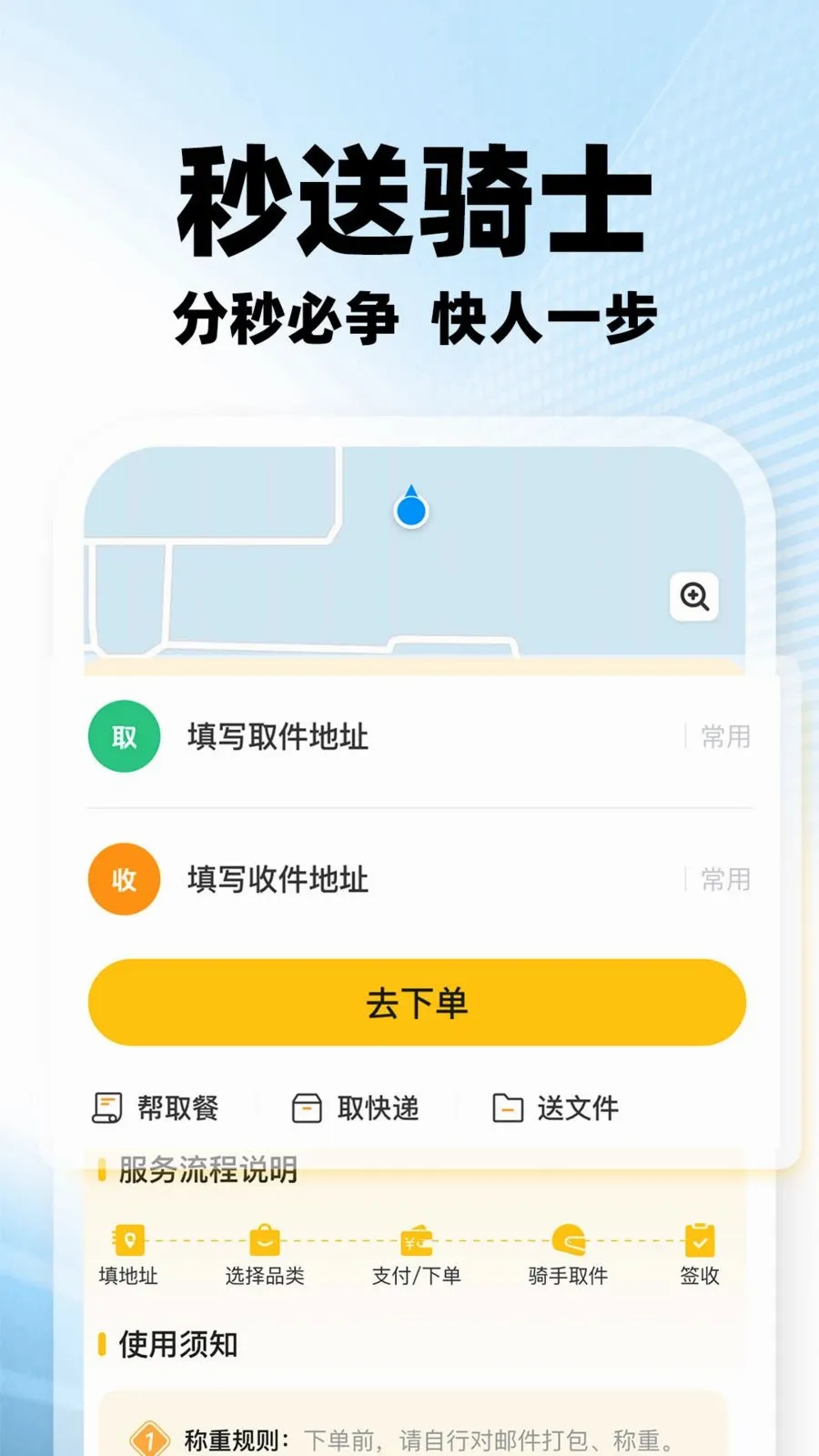���������ڰ�(�ڰ�����׬Ǯ)v1.0.2 ��Ѱ�