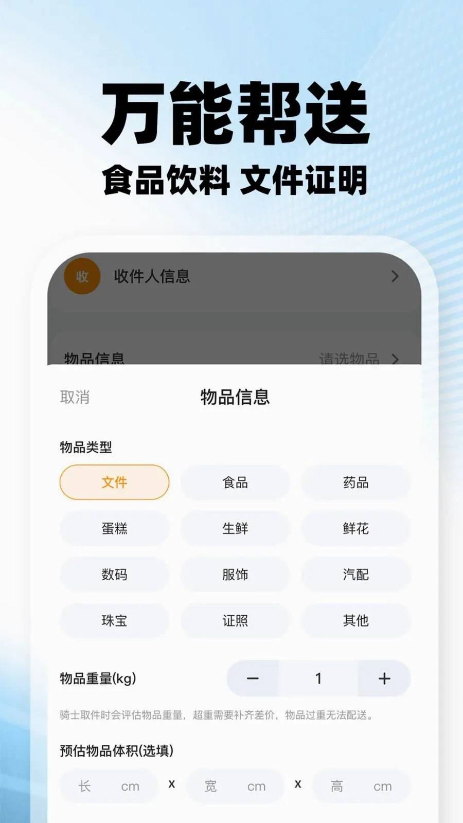 ���������ڰ�(�ڰ�����׬Ǯ)v1.0.2 ��Ѱ�