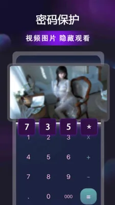 ������Ƶ������2026���°汾v1.0.7 ��׿��