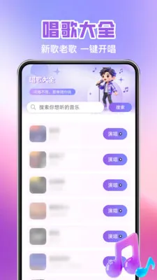 ȫ�񿪳�K��(���⳪�蹤��)v1.0.6 ��׿��