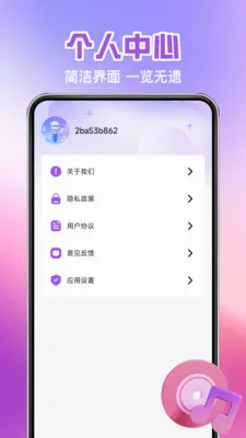ȫ�񿪳�K��(���⳪�蹤��)v1.0.6 ��׿��