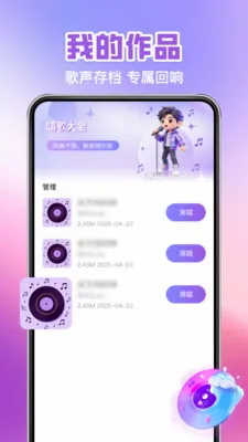 ȫ�񿪳�K��(���⳪�蹤��)v1.0.6 ��׿��