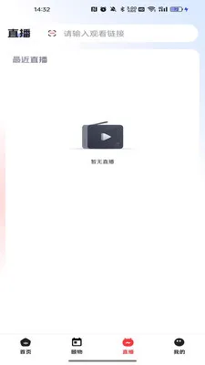 ������2026���°汾v26.03.05 ��Ѱ�
