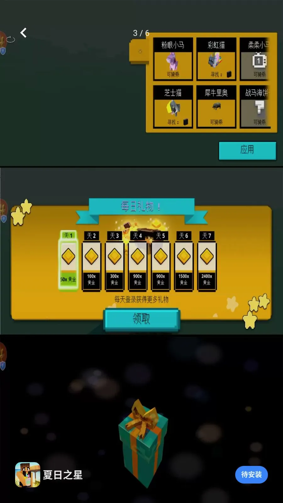 ����֮��2026�ٷ����°汾v1.0.0 ��Ѱ�