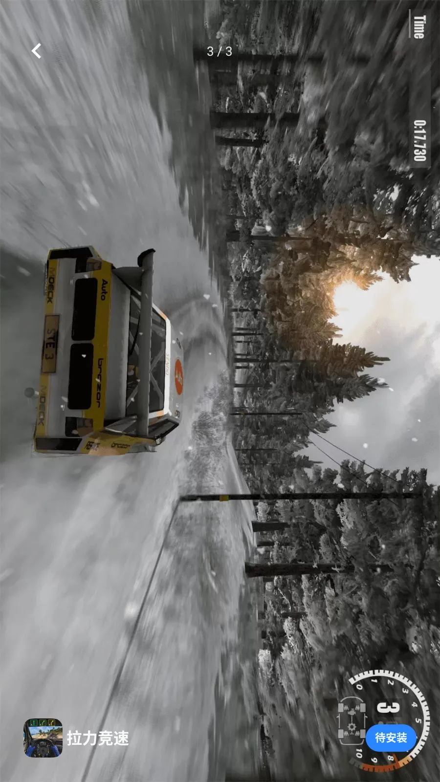 ��������2026���°汾v1.1 ��Ѱ�