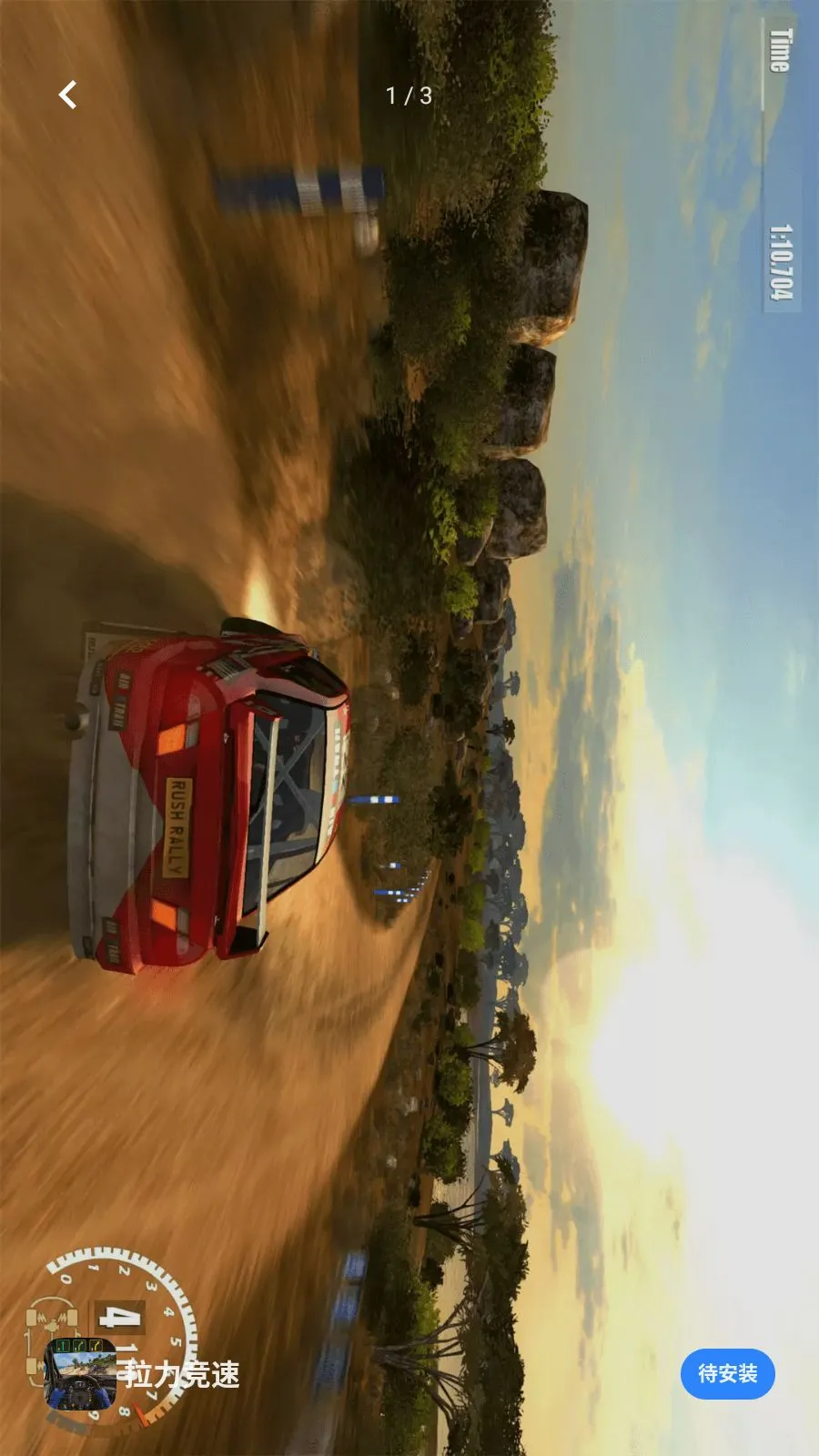 ��������2026���°汾v1.1 ��Ѱ�