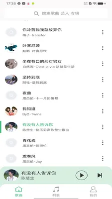 ȫ������������2026�ٷ����°汾v1.0.4 ��׿��