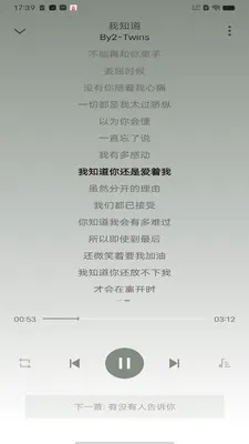 ȫ������������2026�ٷ����°汾v1.0.4 ��׿��
