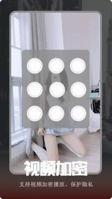 �����Ƶ������(��Ƶ���ܲ�����)v1.1.8 ��Ѱ�