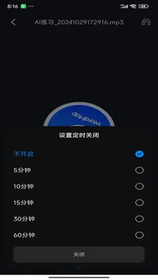 ���ʵ�ͼ(���ز�����)v1.0.20 ��Ѱ�