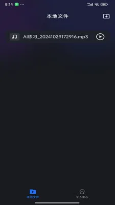 ���ʵ�ͼ(���ز�����)v1.0.20 ��Ѱ�