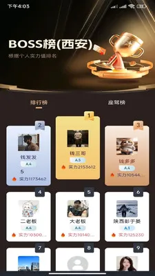 ������һ(����Ƶ����ƽ̨)v3.4.6 ��Ѱ�