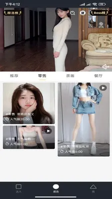 ������һ(����Ƶ����ƽ̨)v3.4.6 ��Ѱ�