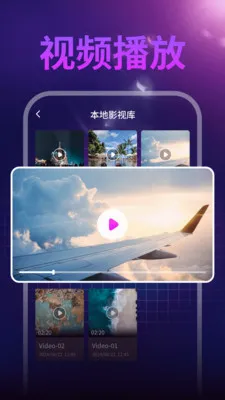 ����ˢ��(������Ƶ������)v1.0.1 ��Ѱ�