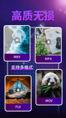����ˢ��(������Ƶ������)v1.0.1 ��Ѱ�