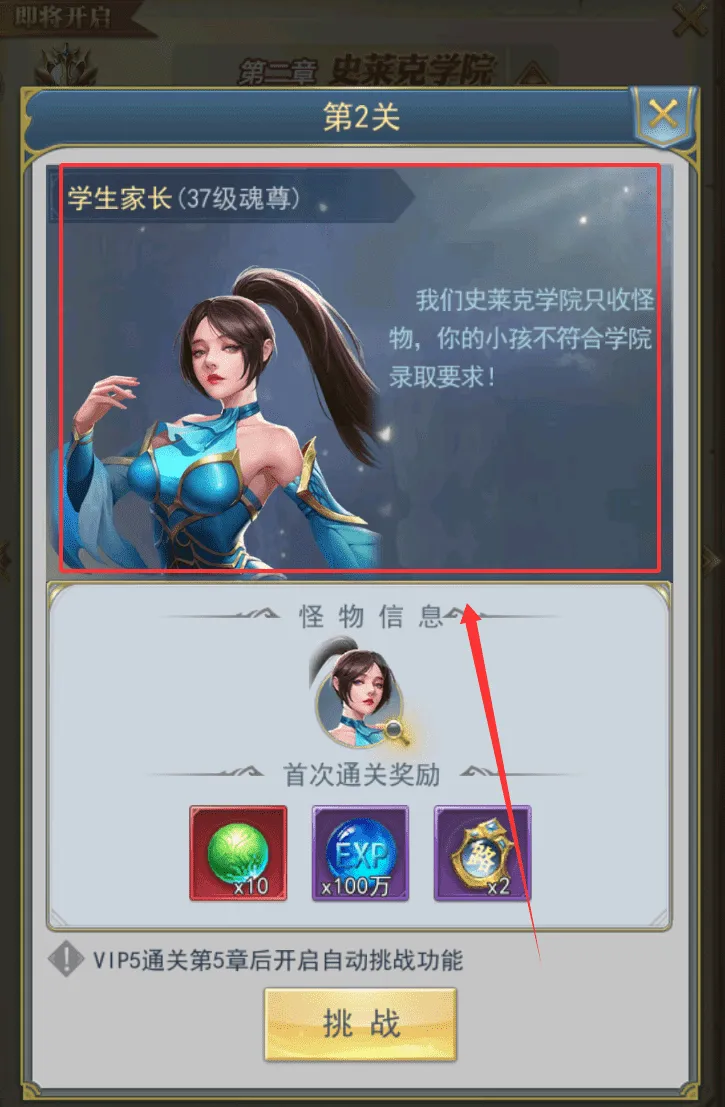 �¶��޴�½2026���°汾