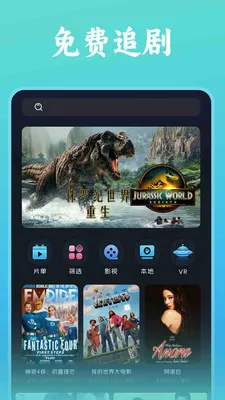 ˬ���ȫ������(�ೡ��ʵ��Ӧ��)v1.0.3 �ֻ���