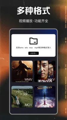 ��ѳ������ٲ�����(��Ƶ��������)v1.0.0 ��Ѱ�